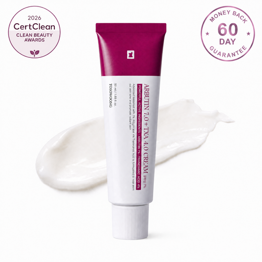 Arbutin 7% Brightening Cream — image 01